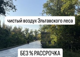 Продаю квартиру студию, 38.2 м2, Дагестан, Благородная улица, 23