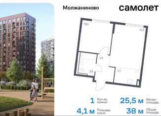 Продается 1-комнатная квартира, 38 м2, Москва, Ленинградское шоссе, 229Ак2, Молжаниновский район