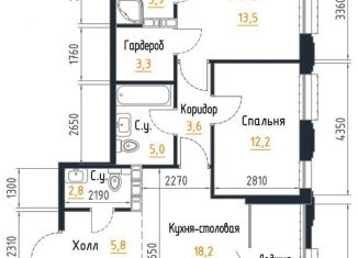 Продажа 2-комнатной квартиры, 77.2 м2, Ростов-на-Дону, улица Седова, 19