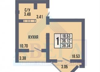 Продам 1-комнатную квартиру, 39.3 м2, Оренбург, улица Берёзка, 19/1