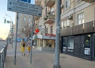 Продам пятикомнатную квартиру, 85 м2, Ростов-на-Дону, Кировский район, Ворошиловский проспект, 10/120