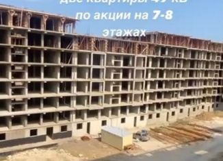 Двухкомнатная квартира на продажу, 81 м2, Дагестан, Маковая улица, 9