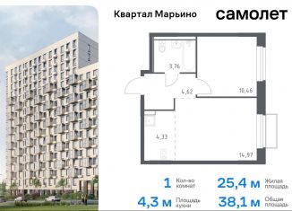 Продается 1-ком. квартира, 38.1 м2, Москва, жилой комплекс Квартал Марьино, к1