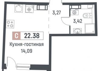 Квартира на продажу студия, 20.8 м2, Мурино