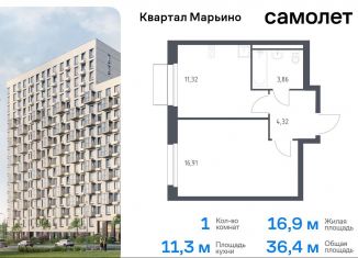 Продаю 1-ком. квартиру, 36.4 м2, Москва, жилой комплекс Квартал Марьино, к2