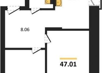 Продается 2-комнатная квартира, 47 м2, Новосибирск, метро Золотая Нива