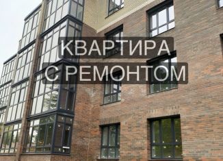 Продам однокомнатную квартиру, 37.5 м2, Ярославская область, Клубная улица, 22