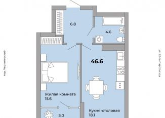 Продажа 1-ком. квартиры, 46.6 м2, Екатеринбург, метро Уралмаш, Донбасская улица, 21