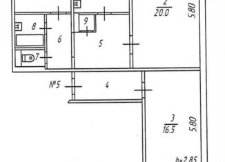 Сдается 3-ком. квартира, 73 м2, Мурманск, улица Капитана Маклакова, 50