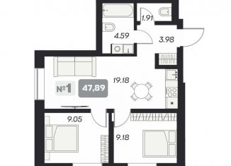 Продается двухкомнатная квартира, 47.9 м2, Новосибирск, площадь Карла Маркса