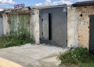 Продажа гаража, 24 м2, Берёзовский, Липовая улица, 2Б