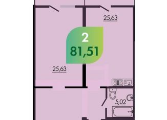 Продаю 2-комнатную квартиру, 81.5 м2, Красноярск, Советский район