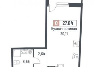 Продам квартиру студию, 26.3 м2, Мурино