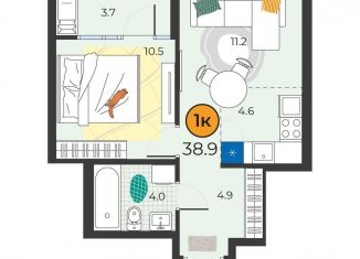 Продается 1-ком. квартира, 38.9 м2, Тюмень, Восточный округ, улица Мельникайте, 143