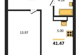 1-ком. квартира на продажу, 41.5 м2, Новосибирск, метро Золотая Нива