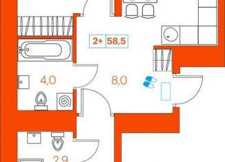 Продается 2-комнатная квартира, 58.5 м2, Тюмень, улица Ветеранов Труда, 36/1