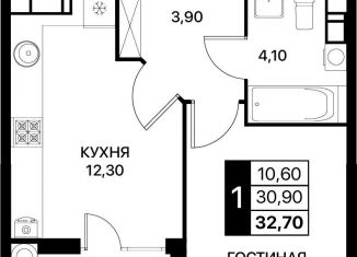 Продаю 1-комнатную квартиру, 32.7 м2, Ростовская область, проспект Шолохова, 17