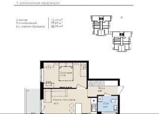 Продается 1-ком. квартира, 38.8 м2, Ленинградская область, улица Достоевского, 1