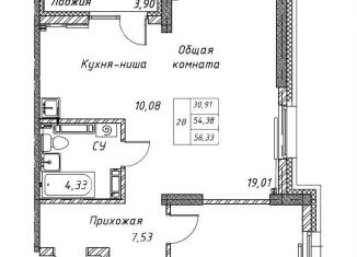 2-комнатная квартира на продажу, 56.3 м2, Томская область, Шпальный переулок