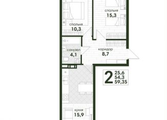 Продаю 2-ком. квартиру, 59.4 м2, Краснодар