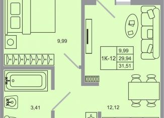 Продам однокомнатную квартиру, 31.5 м2, Ленинградская область