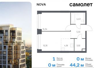 Продается 1-комнатная квартира, 44.2 м2, Москва, ЗАО, жилой комплекс Нова, к1