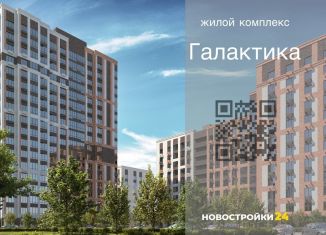 Продаю 3-ком. квартиру, 72.2 м2, Воронеж, улица Независимости, 78Бк1