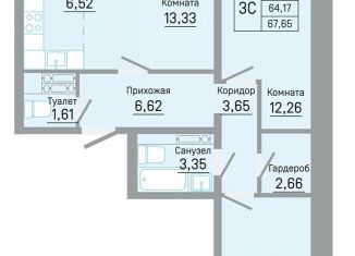 Продается 3-комнатная квартира, 67.7 м2, Пермь