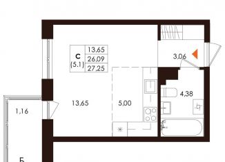 Продам квартиру студию, 27.3 м2, Санкт-Петербург