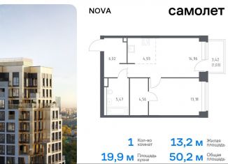 Продам 1-ком. квартиру, 50.2 м2, Москва, жилой комплекс Нова, к1, район Раменки