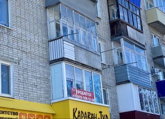 Продается 1-ком. квартира, 34.8 м2, Курганская область, улица Карла Либкнехта, 19