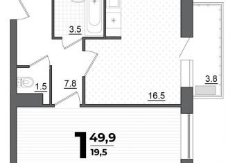 Продается 1-ком. квартира, 49.9 м2, Республика Башкортостан, улица Рихарда Зорге, 15/3