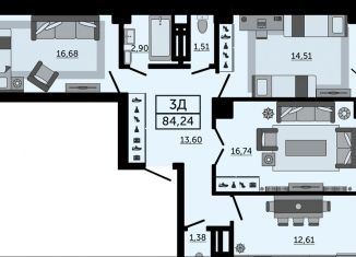 3-ком. квартира на продажу, 84.2 м2, Ростов-на-Дону