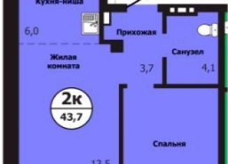 Продаю 2-комнатную квартиру, 43.7 м2, Красноярский край, улица Лесников, 49А