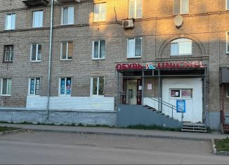 Сдача в аренду офиса, 142 м2, Краснокамск, Комсомольский проспект, 5