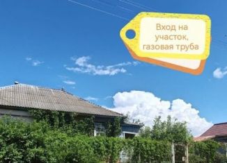 Продажа земельного участка, 21 сот., деревня Сысоевка, Центральная улица, 1