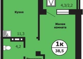 Продаю 1-комнатную квартиру, 38.5 м2, Красноярск, улица Лесников, 49А