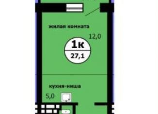 Продажа квартиры студии, 27.1 м2, Красноярский край, Вишнёвая улица