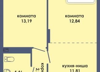 2-комнатная квартира на продажу, 51.1 м2, Пермь, Ленинский район