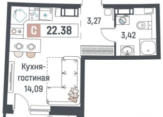 Продажа квартиры студии, 22.4 м2, Мурино