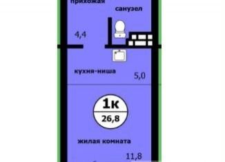 Продаю квартиру студию, 26.8 м2, Красноярский край, Вишнёвая улица