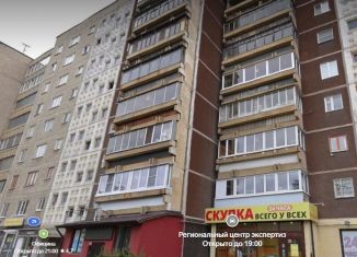 Продажа 2-ком. квартиры, 36.8 м2, Екатеринбург, улица Академика Бардина, 27, Ленинский район