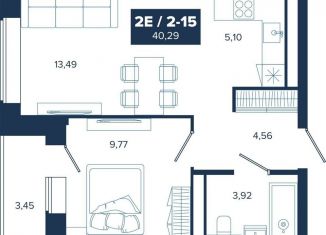 Продается двухкомнатная квартира, 38.6 м2, Свердловская область