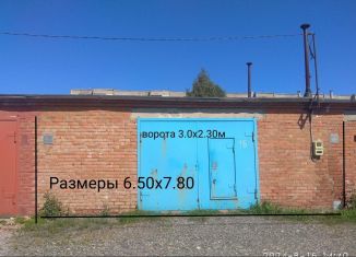 Продаю гараж, 30 м2, Киселёвск