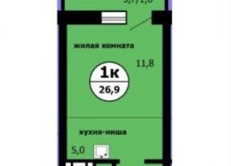 Квартира на продажу студия, 26.9 м2, Красноярский край, Вишнёвая улица