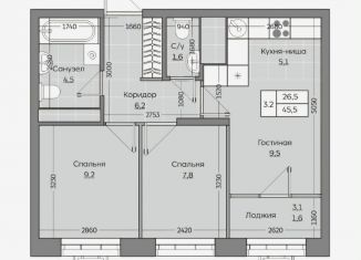 Продам 3-ком. квартиру, 45.5 м2, село Усады