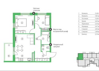 Продается 3-комнатная квартира, 60 м2, Карелия