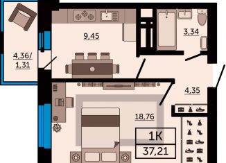 Продажа 1-ком. квартиры, 37.2 м2, Ростов-на-Дону