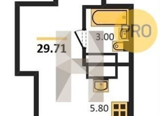 Продажа 1-комнатной квартиры, 29.7 м2, Ростовская область