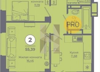 Продам 2-комнатную квартиру, 55 м2, Ростовская область, улица Ерёменко, 113